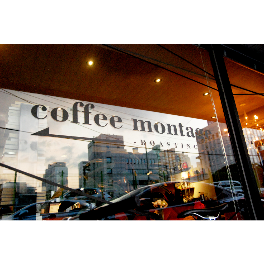 Coffee Montage Seongnae
